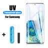 Защитное стекло 5D Full Cover для Samsung Galaxy S20 Ultra (прозрачное) фото 1 — eCase