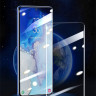 Защитное стекло 5D Full Cover для Samsung Galaxy S20 Ultra (прозрачное) фото 4 — eCase