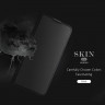 Чехол (книжка) Dux Ducis для Xiaomi Mi 10T фото 10 — eCase