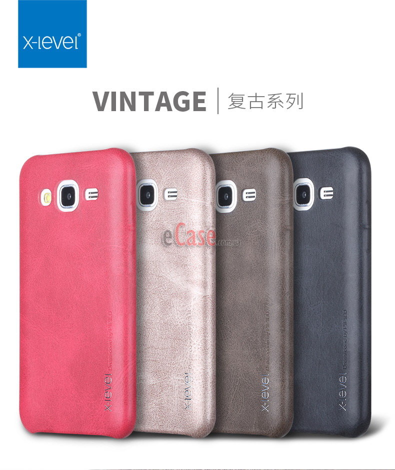 Кожаная накладка X-level Vintage для Samsung J500H Galaxy J5 фото 1 — eCase