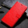 Чохол-книжка EcoBook PU для Huawei P8 Lite (2017) фото 1 — eCase