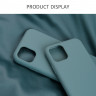 ТПУ накладка Silky Full Cover для iPhone 12 mini фото 4 — eCase