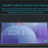 Захисне скло Nillkin Anti-Explosion Glass Screen (H) для Samsung Galaxy J7 2017 фото 2 — eCase
