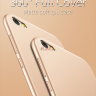 ТПУ накладка X-level Guardiаn для Xiaomi Redmi Note 5A Prime фото 1 — eCase