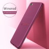 ТПУ накладка X-level Guardiаn для Xiaomi Redmi Note 5A Prime фото 8 — eCase