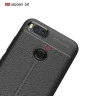 ТПУ накладка Leather для Xiaomi Mi A1 фото 6 — eCase
