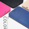 Чехол (книжка) X-level FIB для Huawei P20 Pro фото 1 — eCase