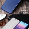 Чехол (книжка) X-level FIB для Huawei P20 Pro фото 12 — eCase