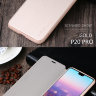 Чехол (книжка) X-level FIB для Huawei P20 Pro фото 15 — eCase