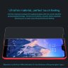 Защитное стекло Nillkin Anti-Explosion Glass Screen (H) для Xiaomi Mi A2 Lite фото 3 — eCase