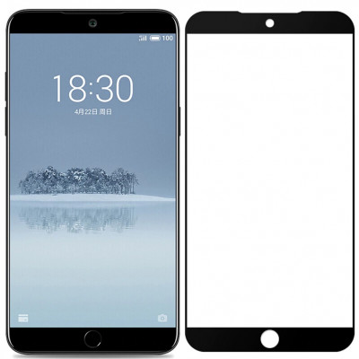 Защитное стекло для Meizu 15 (Tempered Glass Frame 2,5D) с рамкой — eCase