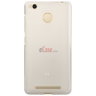 TPU накладка для Xiaomi Redmi 3 Pro (матовый, однотонный) фото 5 — eCase