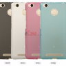 TPU накладка для Xiaomi Redmi 3 Pro (матовый, однотонный) фото 1 — eCase