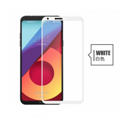 Захисне скло для LG Q6a (Tempered Glass Frame 2,5 D) з рамкою &mdash; eCase