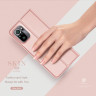 Чехол (книжка) Dux Ducis для Xiaomi Poco M5s фото 4 — eCase
