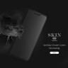 Чехол (книжка) Dux Ducis для Xiaomi Poco M5s фото 5 — eCase