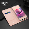 Чехол (книжка) Dux Ducis для Xiaomi Poco M5s фото 16 — eCase