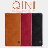 Чохол (книжка) Nillkin Qin для Huawei P30 фото 1 — eCase