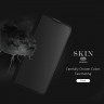 Чохол (книжка) Dux Ducis для Xiaomi Mi 10T Pro фото 9 — eCase