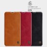 Чохол (книжка) Nillkin Qin для Samsung A705F Galaxy A70 фото 1 — eCase