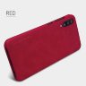 Чохол (книжка) Nillkin Qin для Samsung A705F Galaxy A70 фото 15 — eCase