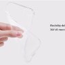 TPU чехол Nillkin Nature для iPhone 8 фото 3 — eCase