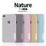 TPU чехол Nillkin Nature для iPhone 8 фото 1 — eCase
