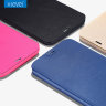 Чохол (книжка) X-level FIB для Huawei P20 Lite фото 1 — eCase