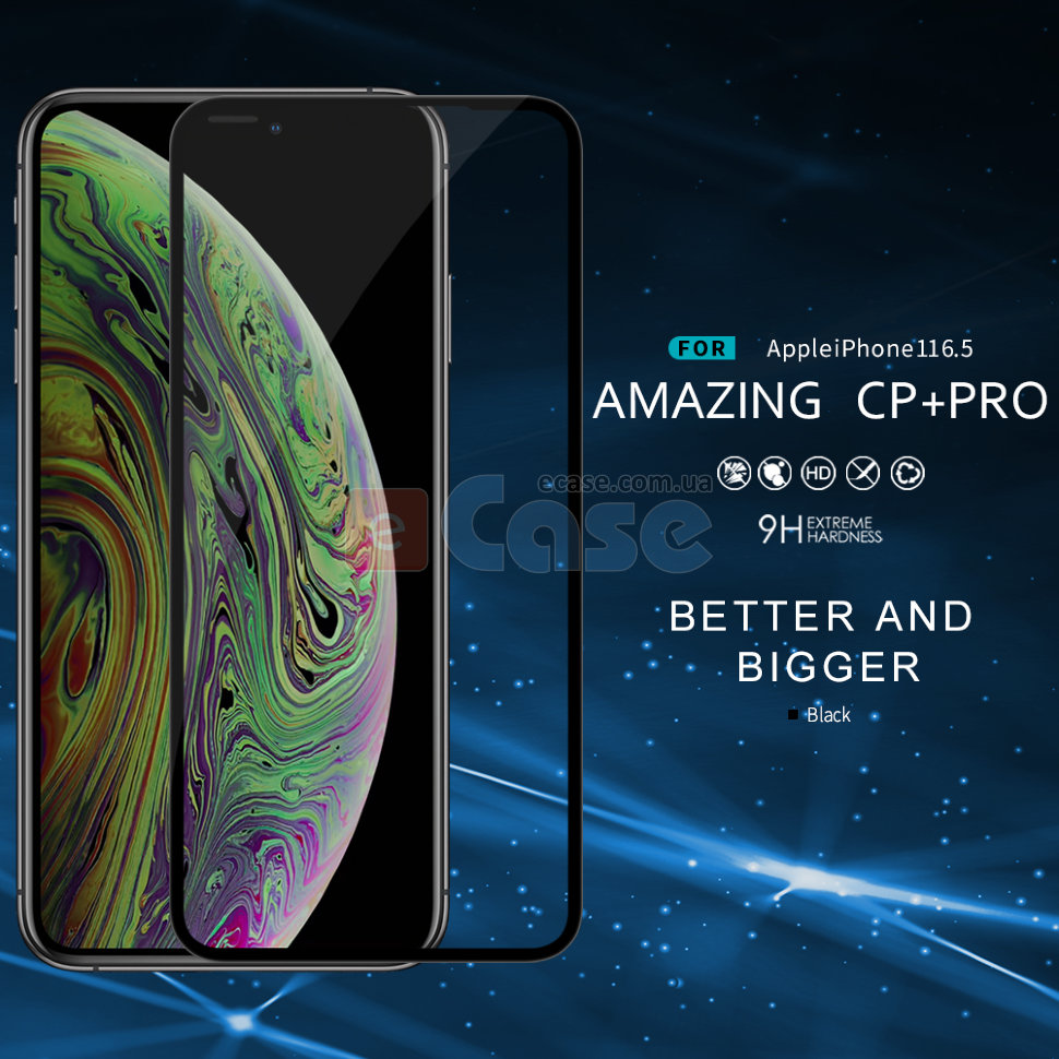 Захисне скло Nillkin (CP+PRO) для iPhone Xs Max фото 1 — eCase