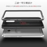 ТПУ чехол (накладка) iPaky для Meizu M3s фото 2 — eCase