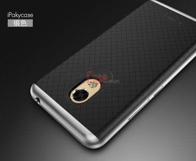 ТПУ чехол (накладка) iPaky для Meizu M3s — eCase