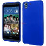 TPU накладка для HTC Desire 400 (матовый, однотонный) фото 3 — eCase