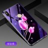 Накладка TPU + Glass Violet для Xiaomi Mi A2 Lite фото 9 — eCase