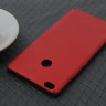 Пластиковая накладка Pudini Rubber (full body) для Sony Xperia M5 фото 9 — eCase