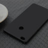 Пластиковая накладка Pudini Rubber (full body) для Sony Xperia M5 фото 8 — eCase