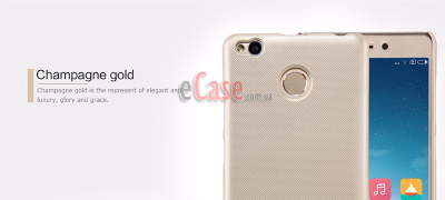 Пластиковая накладка Nillkin Matte для Xiaomi Redmi 3X + защитная пленка — eCase