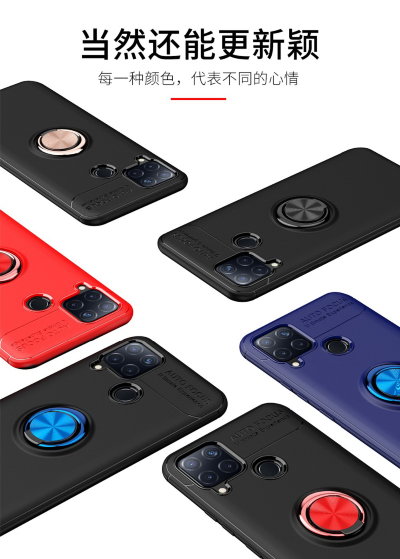ТПУ чохол Ring Color для Realme C12 — eCase