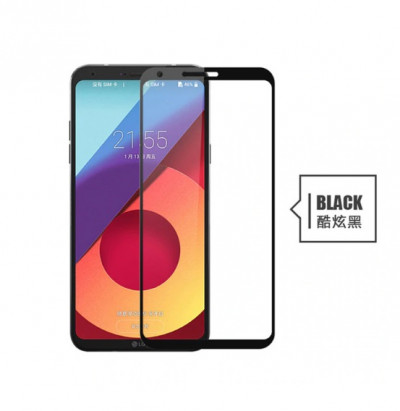 Защитное стекло для LG Q6 alpha (Tempered Glass Frame 2,5D) с рамкой — eCase