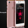 Алюминиевый бампер LUPHIE Blade Sword для iPhone SE 2020 фото 9 — eCase