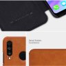 Чохол (книжка) Nillkin Qin для Huawei P30 Lite фото 4 — eCase