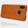 Чохол (книжка) Nillkin Qin для Huawei P30 Lite фото 5 — eCase