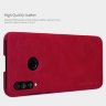 Чохол (книжка) Nillkin Qin для Huawei P30 Lite фото 6 — eCase