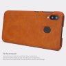 Чохол (книжка) Nillkin Qin для Samsung M205F Galaxy M20 фото 8 — eCase