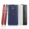 Чехол (флип) IMUCA для Lenovo S860 фото 2 — eCase