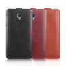 Чехол (флип) IMUCA для Lenovo S860 фото 3 — eCase