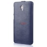 Чехол (флип) IMUCA для Lenovo S860 фото 14 — eCase