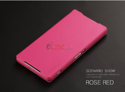 Чехол (книжка) X-level FIB для Sony Xperia Z2 D6502 — eCase