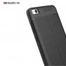 ТПУ накладка Leather для Xiaomi Redmi 4A фото 9 — eCase
