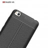 ТПУ накладка Leather для Xiaomi Redmi 4A фото 12 — eCase