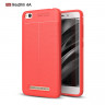 ТПУ накладка Leather для Xiaomi Redmi 4A фото 15 — eCase